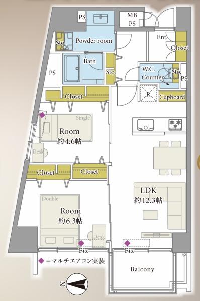 グランドシティ白山