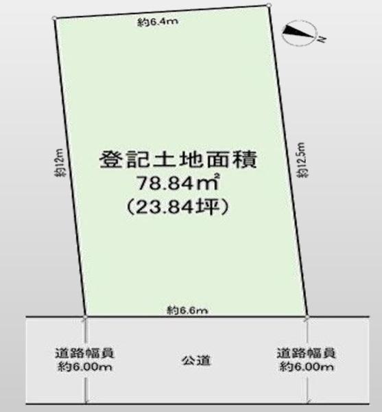 台東区東浅草２丁目の土地