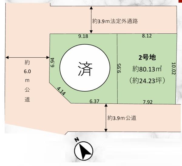 板橋区赤塚新町３丁目　売土地