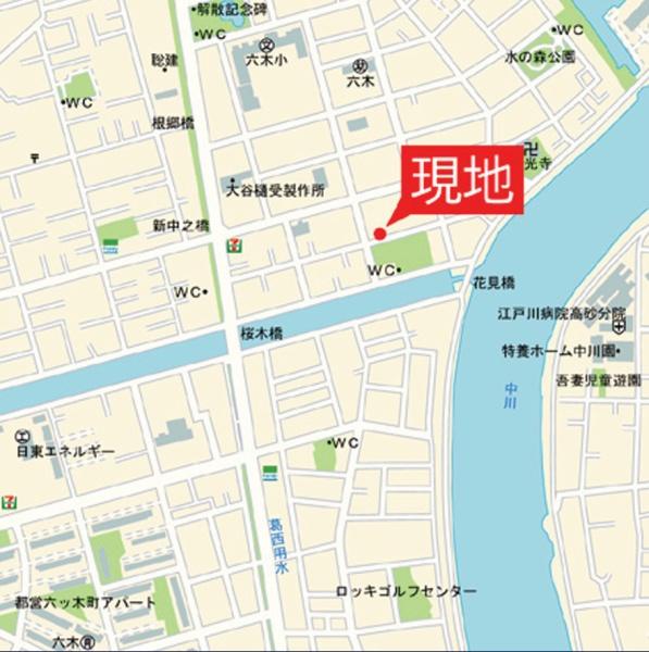 足立区六木３丁目の中古一戸建て