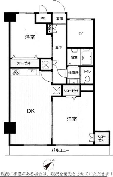 ダイアパレス町屋