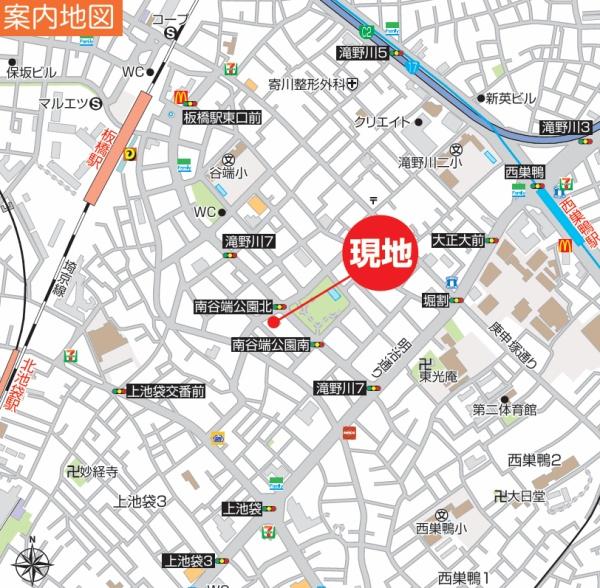 大清コーポラス