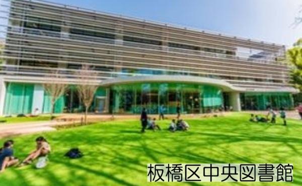 板橋区前野町６丁目　売土地