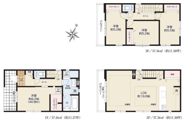 江戸川区南葛西５丁目　新築一戸建て