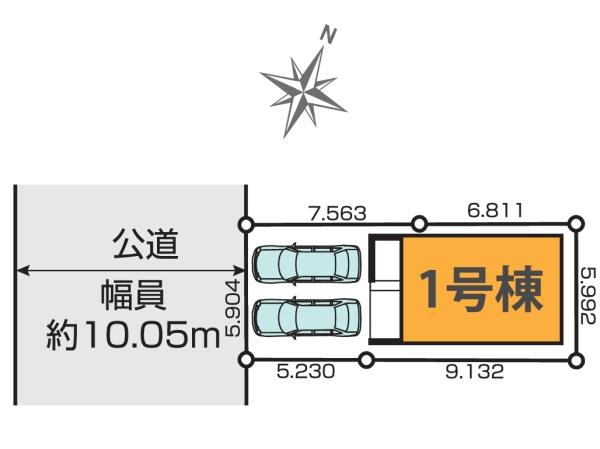 江戸川区南葛西５丁目　新築一戸建て