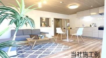 ウェルシャン第２池袋