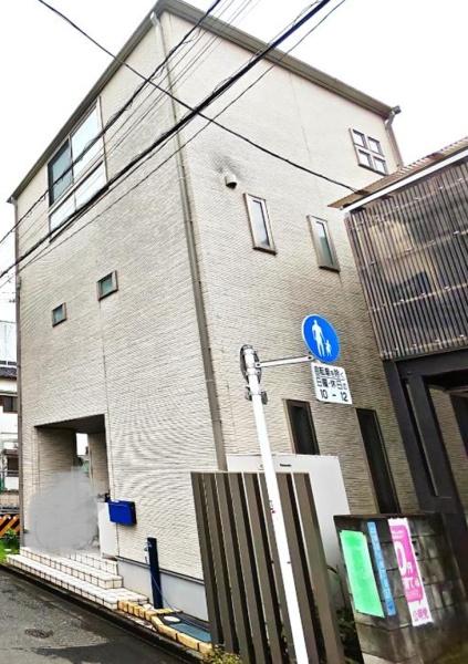 荒川区東尾久４丁目　中古一戸建て