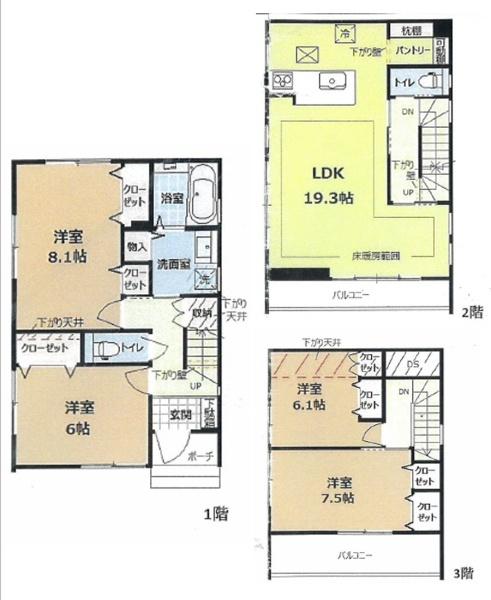 板橋区南町の中古一戸建て