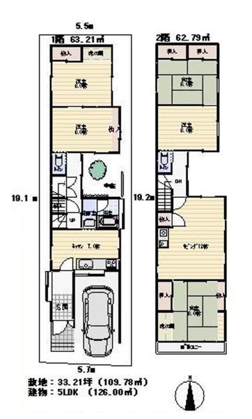 板橋区四葉２丁目　中古一戸建て