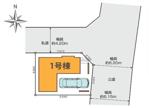 北区神谷３丁目　新築一戸建て