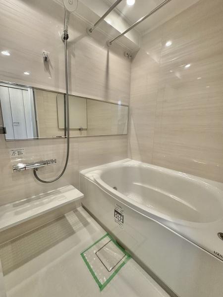 ライオンズマンション蓮沼