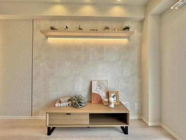 ライオンズマンション蓮沼