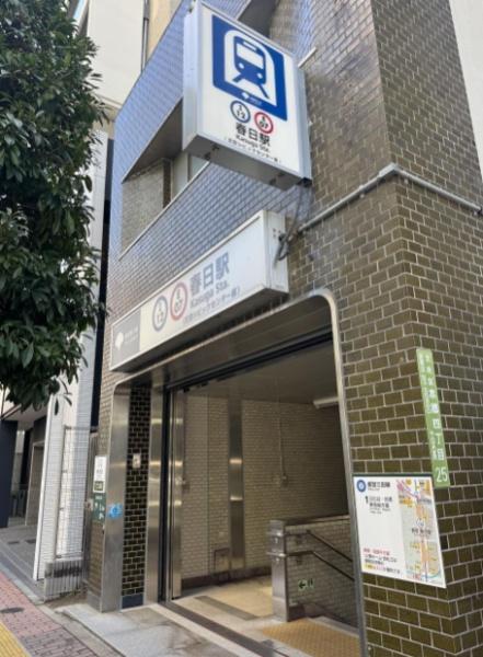 文京区西片２丁目の土地