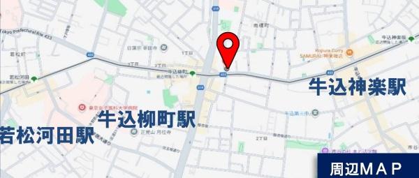 市ヶ谷グリーンハイツ