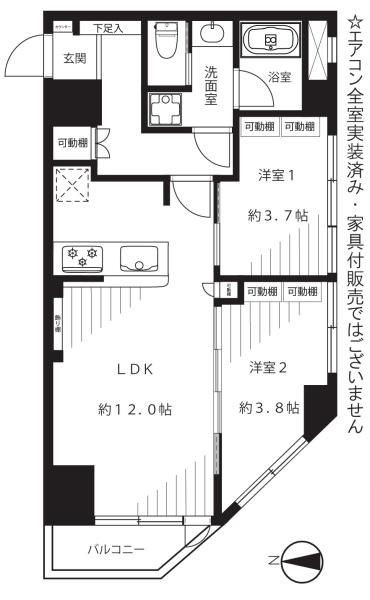 ハピーハイツ亀戸