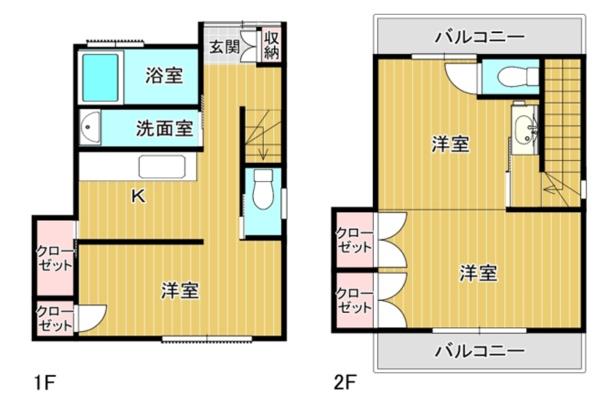 江東区大島５丁目の中古一戸建て