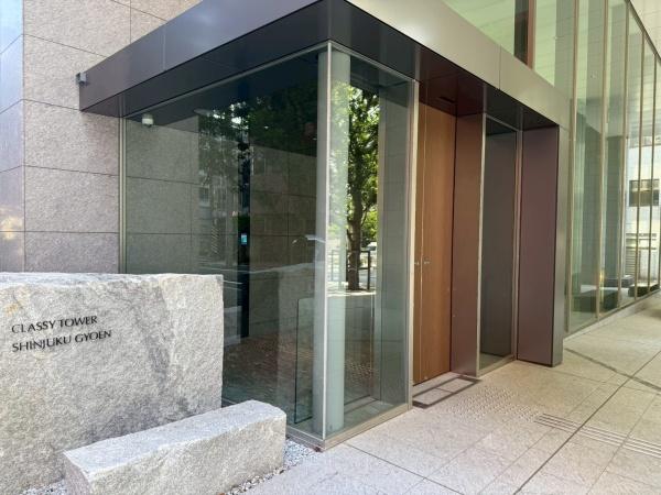 クラッシィタワー新宿御苑