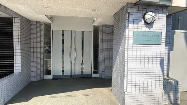 ウィン南千住エクシオン