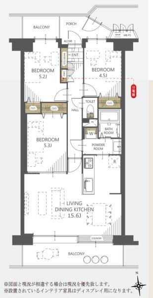 ツインシティ弐番館アルス東砂