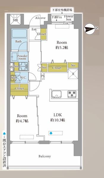 ダイアパレス池袋ルネッサンス