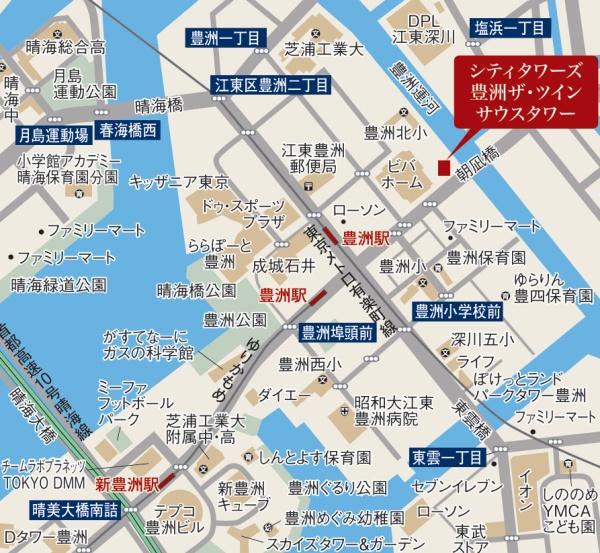 シティタワーズ豊洲ザ・ツインサウスタワーＳ棟