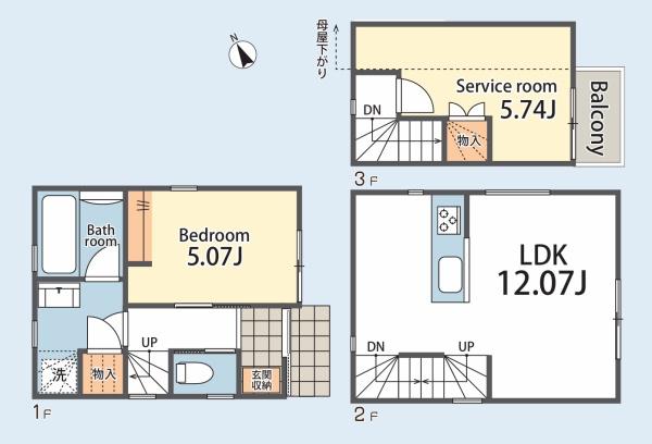 足立区大谷田４丁目　新築一戸建て