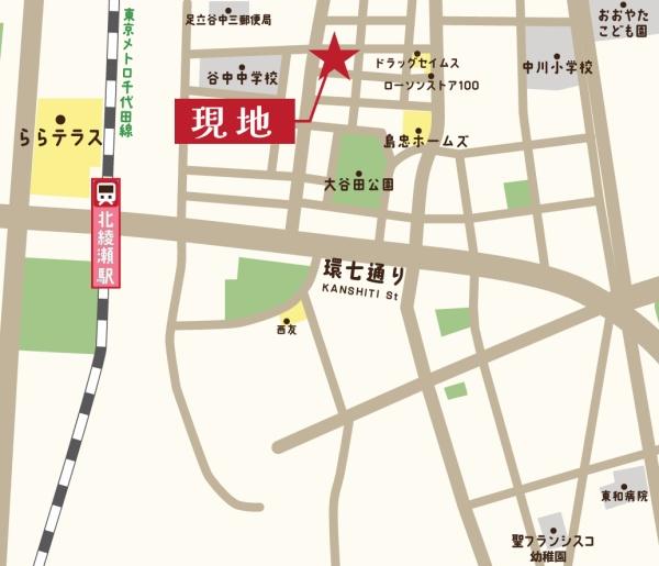 足立区大谷田４丁目　新築一戸建て