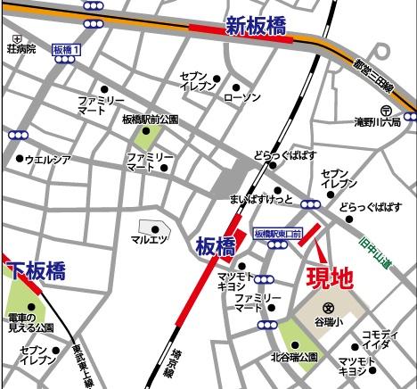 藤和シティホームズ板橋ADVANTIA
