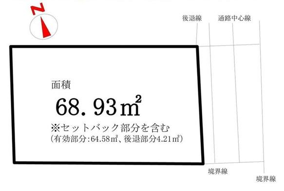 江東区亀戸3丁目　売地