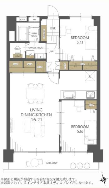 南砂４丁目住宅