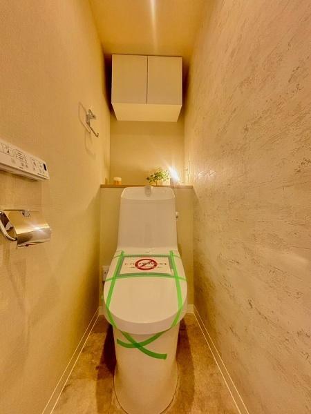 シティコープ豊洲