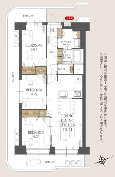 日商岩井亀戸マンション