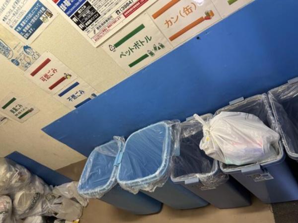 ライオンズマンション大塚角萬