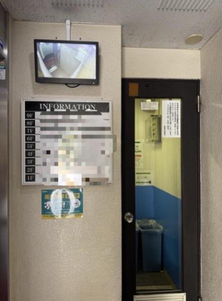 ライオンズマンション大塚角萬