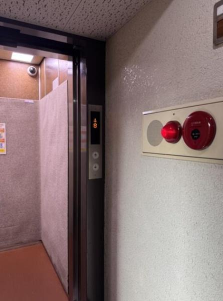 ライオンズマンション大塚角萬