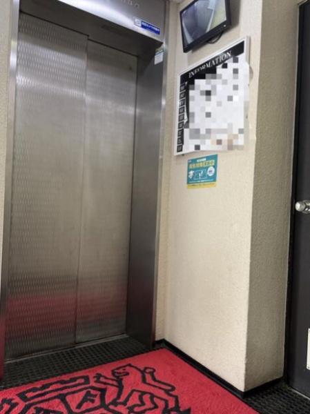 ライオンズマンション大塚角萬