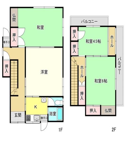 板橋区赤塚１丁目の中古一戸建て