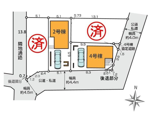 葛飾区西新小岩５丁目　新築一戸建て　２号棟
