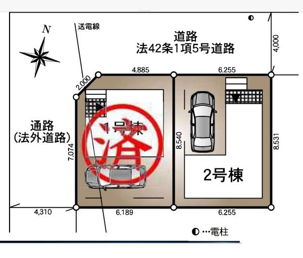 足立区東和３丁目　新築一戸建て　２号棟