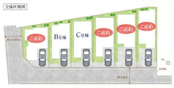 江戸川区江戸川４丁目　新築一戸建て　Ｂ号棟
