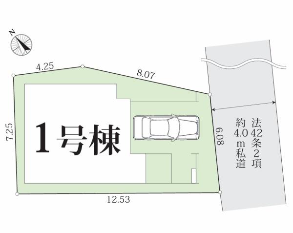 北区赤羽北１丁目　新築一戸建て