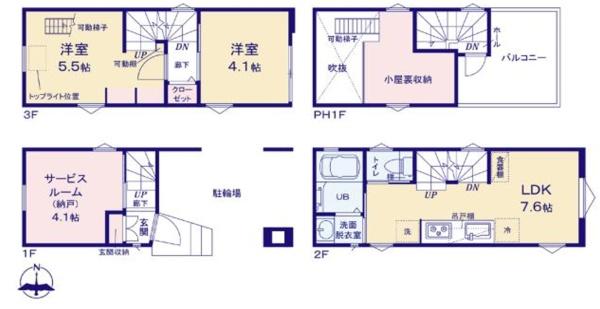 荒川区町屋３丁目の中古一戸建て