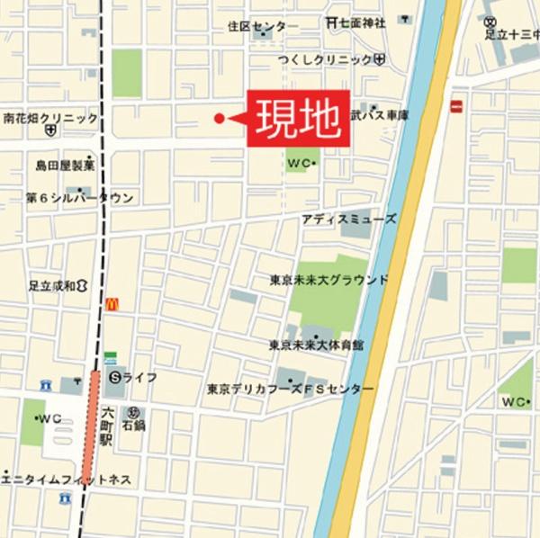 足立区南花畑１丁目の中古一戸建て