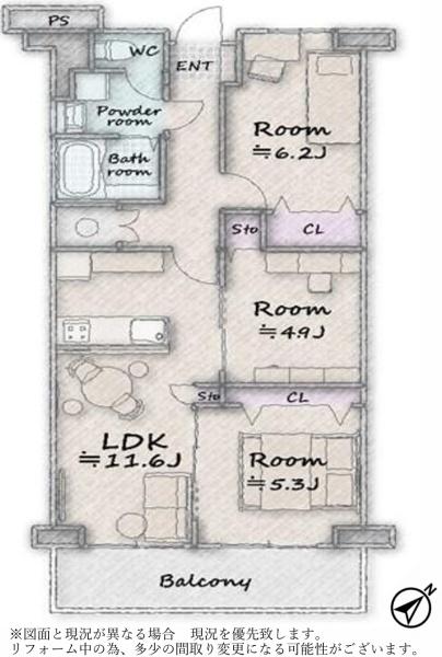 蓮根サンハイツ