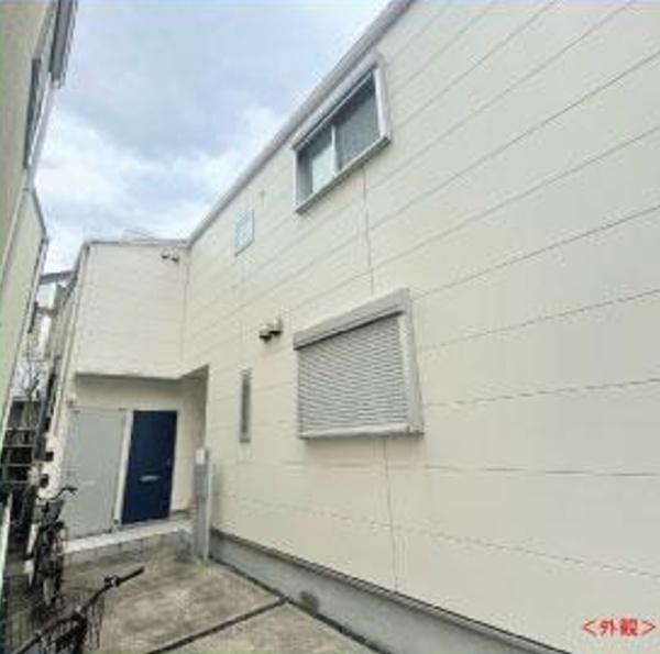 江戸川区東小岩４丁目　中古賃貸併用住宅