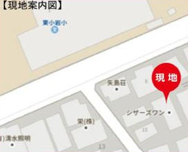 江戸川区東小岩４丁目の中古一戸建て