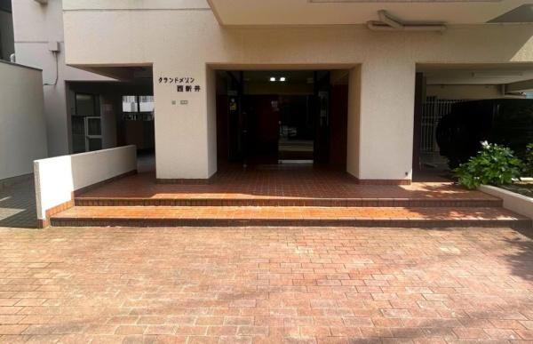 グランドメゾン西新井