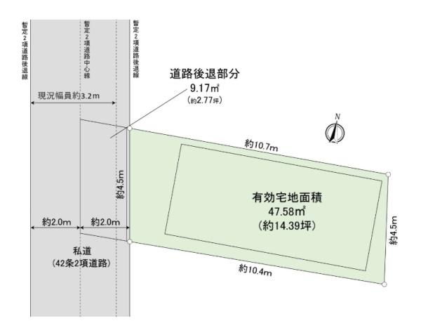 葛飾区立石４丁目の土地