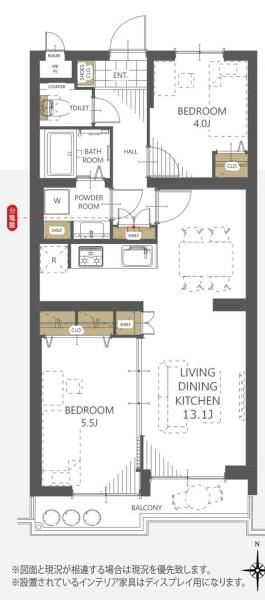 モナークマンション赤羽