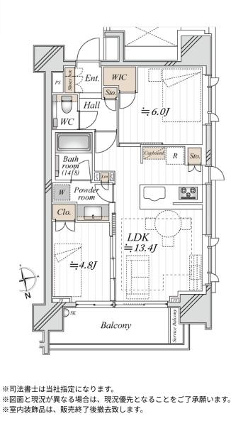 セントラルレジデンス御茶ノ水ヒルトップ